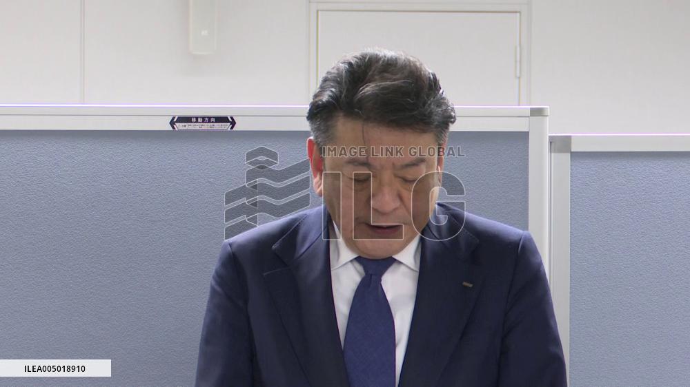 [Breaking News]TEPCO to reboot 1st reactor since Fukushima disaster