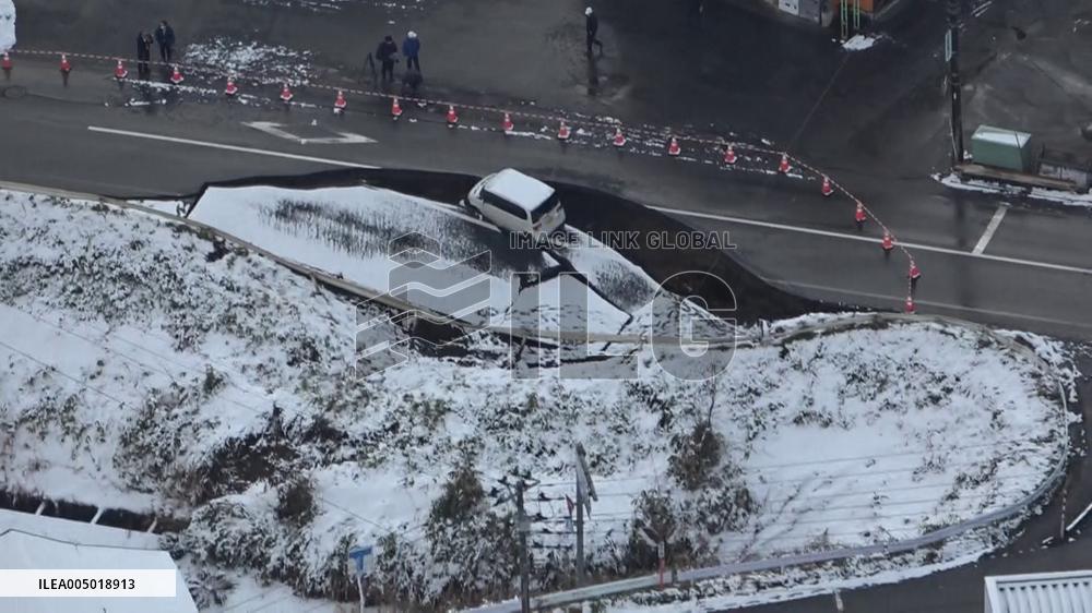 [Breaking News]Aftermath of strong quake in northeastern Japan