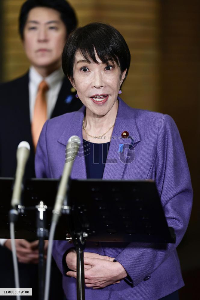 Takaichi-Trump phone talks