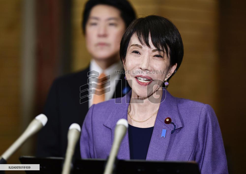 Takaichi-Trump phone talks