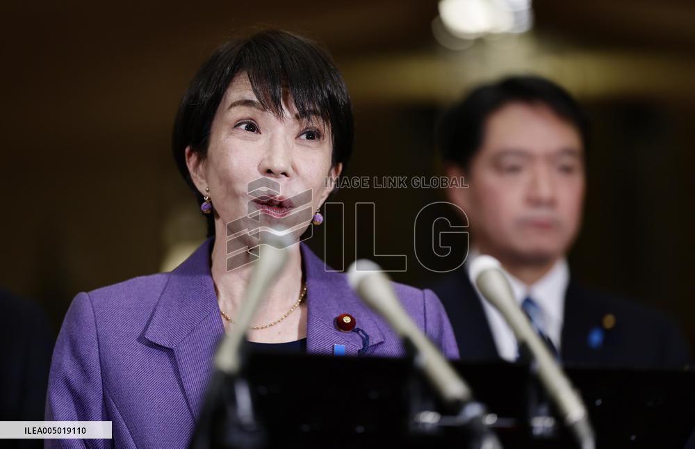 Takaichi-Trump phone talks