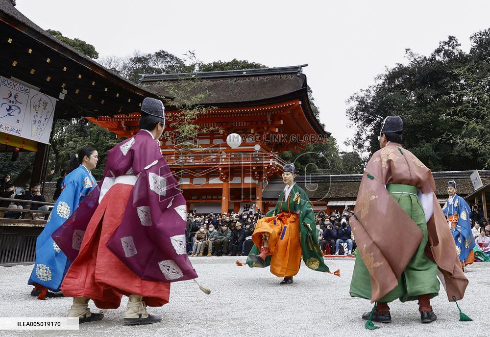 Ancient court football at Kyoto shrine