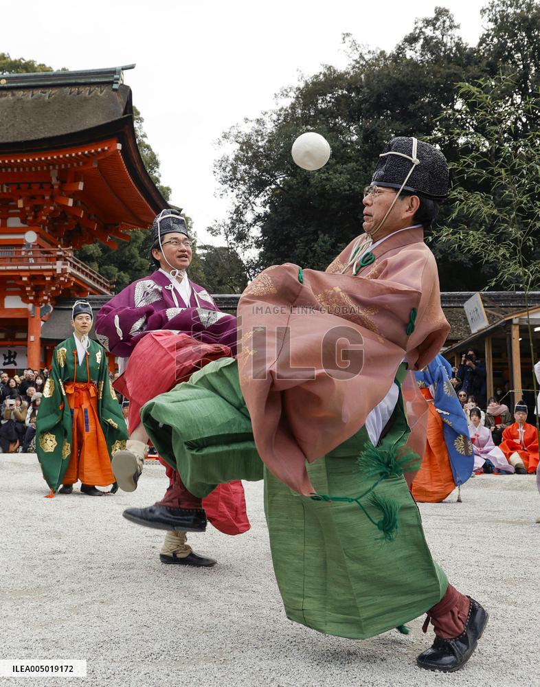Ancient court football at Kyoto shrine