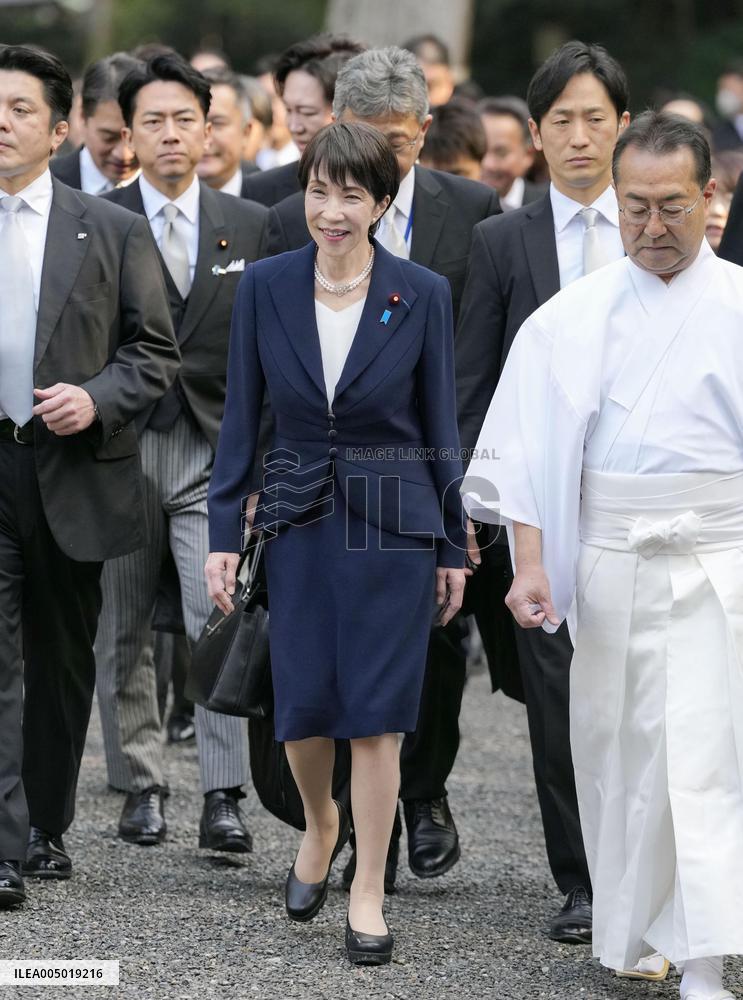 Japan PM Takaichi visits Ise Jingu shrine