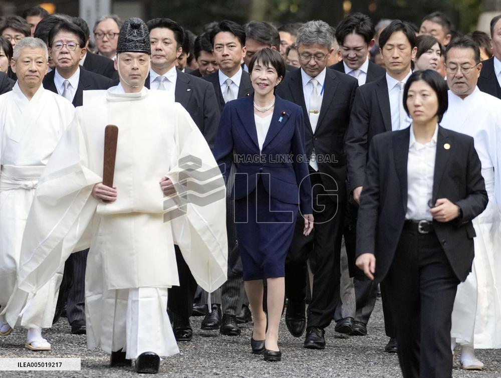 Japan PM Takaichi visits Ise Jingu shrine