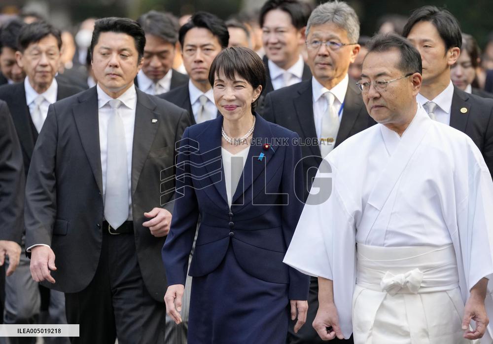 Japan PM Takaichi visits Ise Jingu shrine