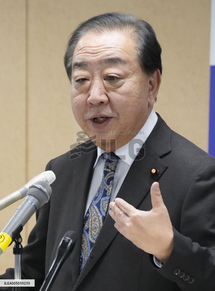 Japan opposition party leader Noda
