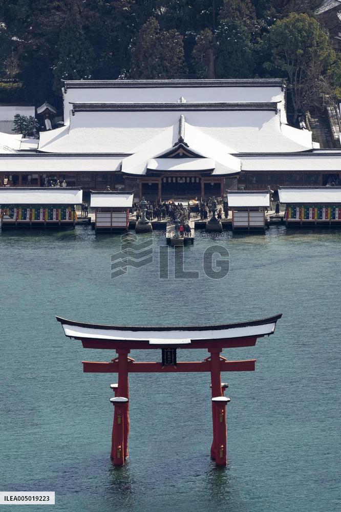Itsukushima Shrine