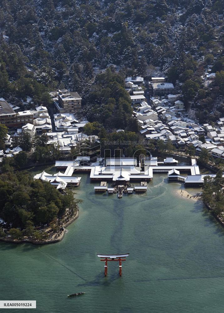 Itsukushima Shrine