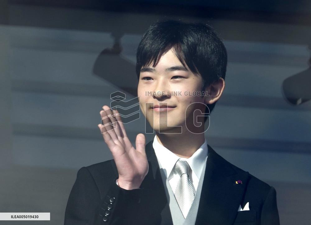 New Year greeting event at Japan's Imperial Palace