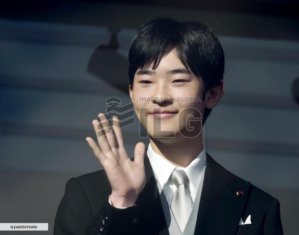 New Year greeting event at Japan's Imperial Palace