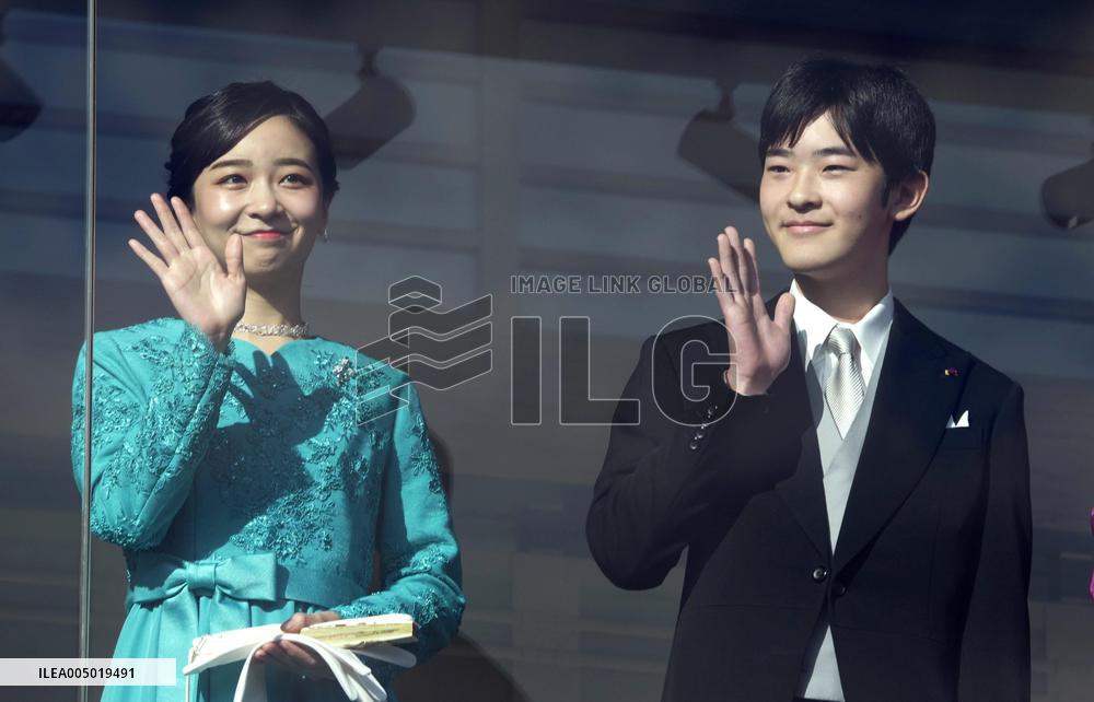 New Year greeting event at Japan's Imperial Palace