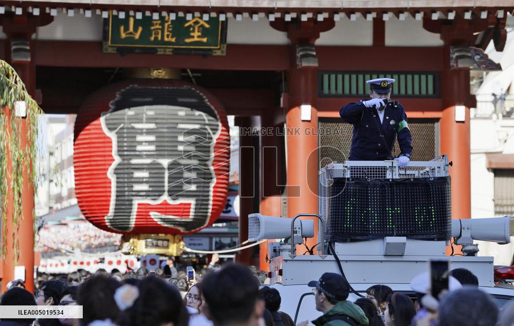 New Year's Day in Tokyo