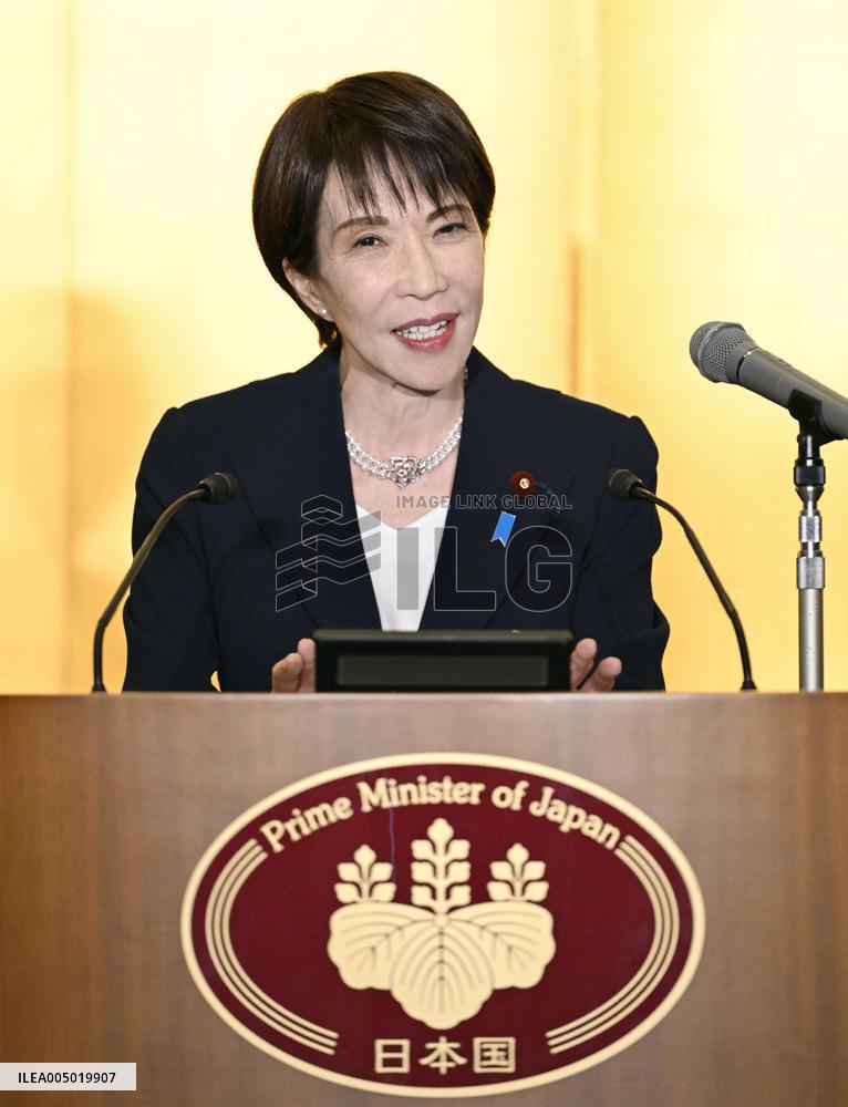 Japan PM Takaichi visits Ise Jingu shrine