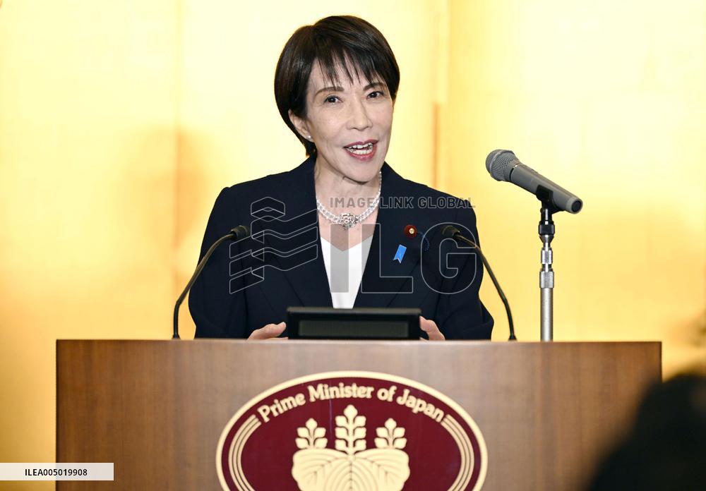 Japan PM Takaichi visits Ise Jingu shrine