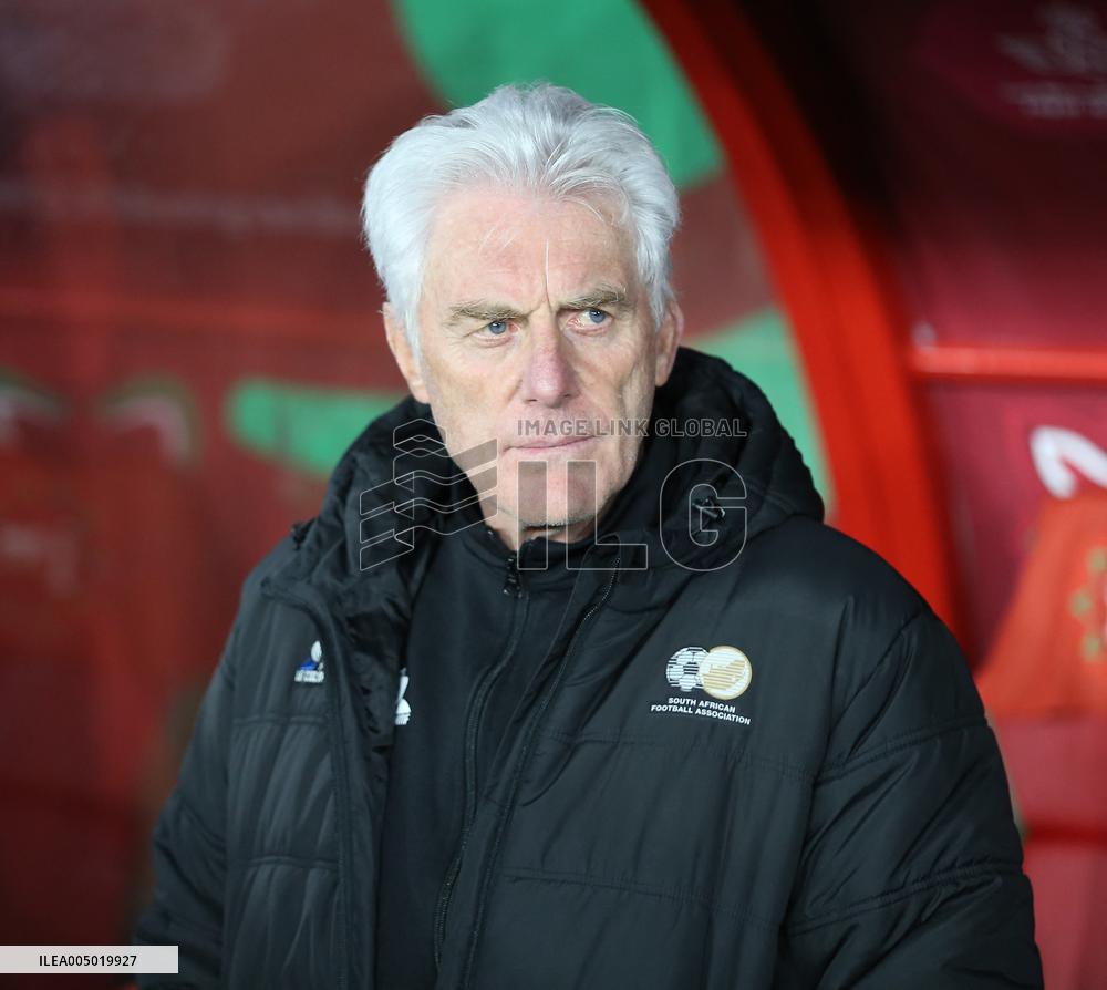 CAF - Cameroon v South Africa