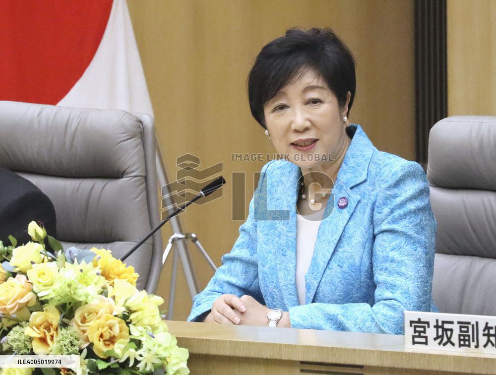 New Year address by Tokyo Gov. Koike