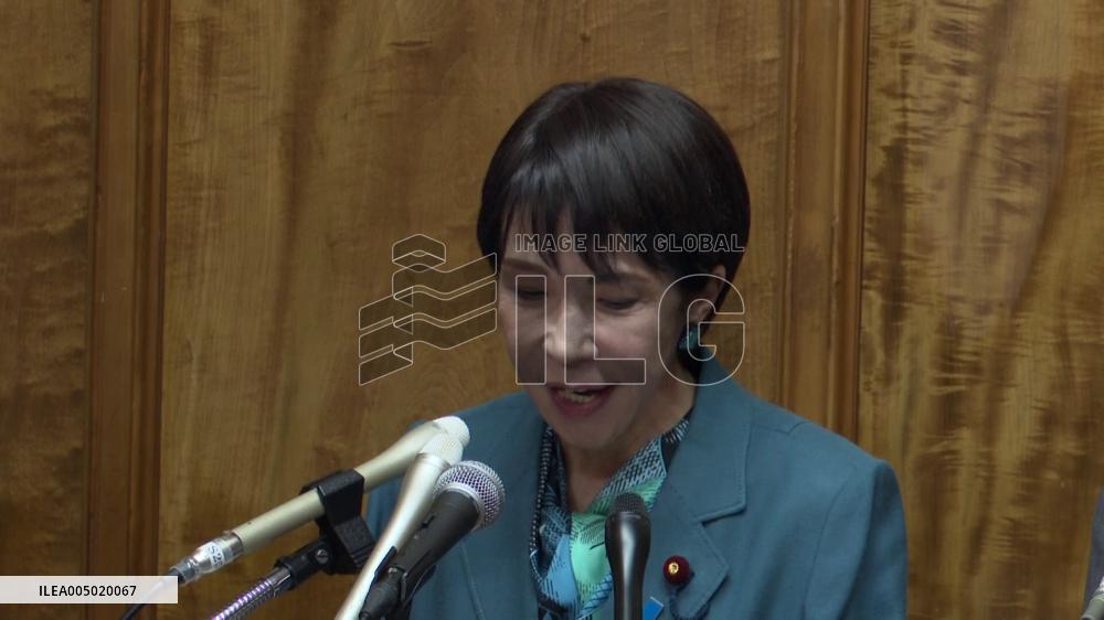 [Breaking News]Japan PM Takaichi, JIP leader Yoshimura hold talks