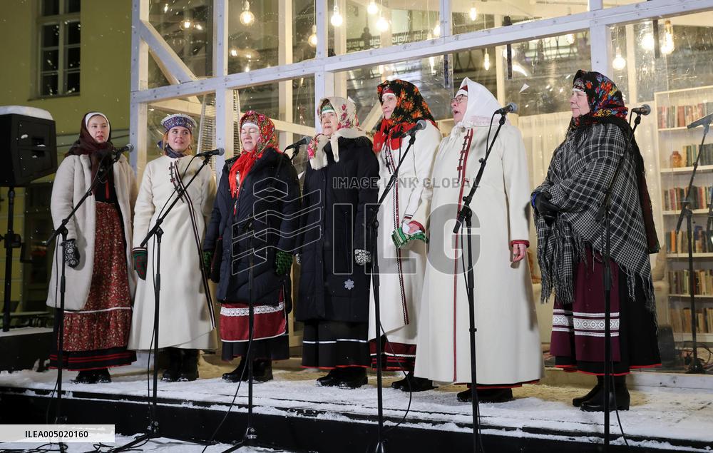 Seto Winter Festival