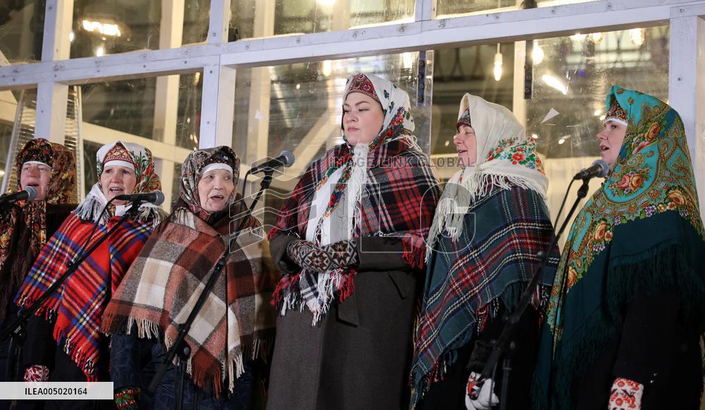 Seto Winter Festival