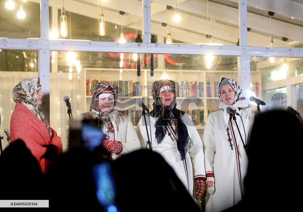 Seto Winter Festival