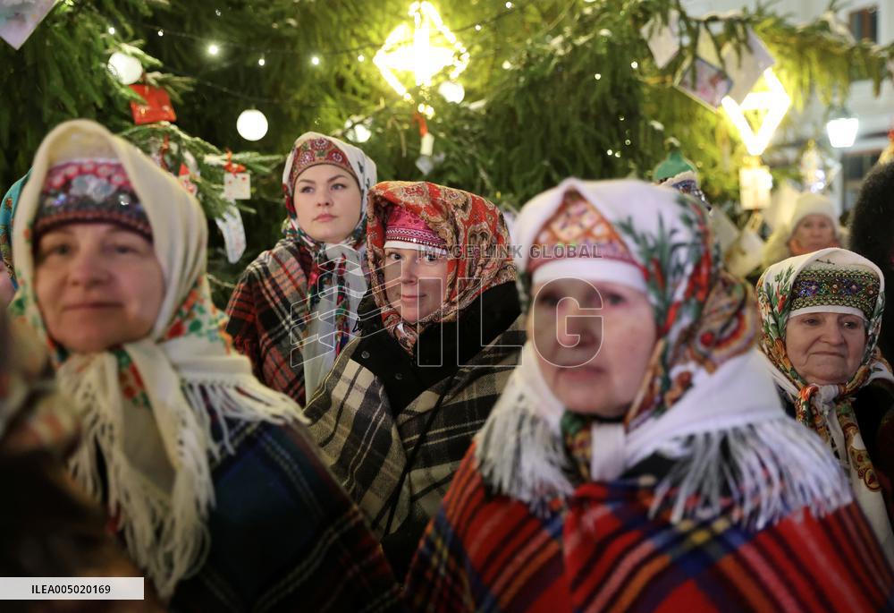 Seto Winter Festival