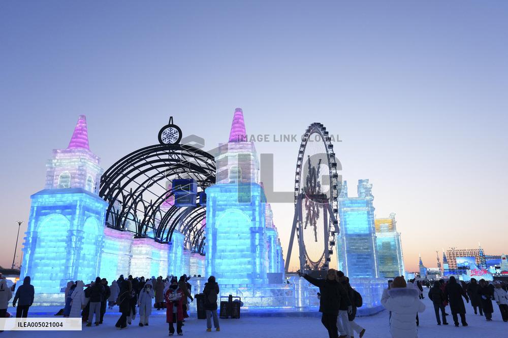42nd Harbin International Ice and Snow Festival - China
