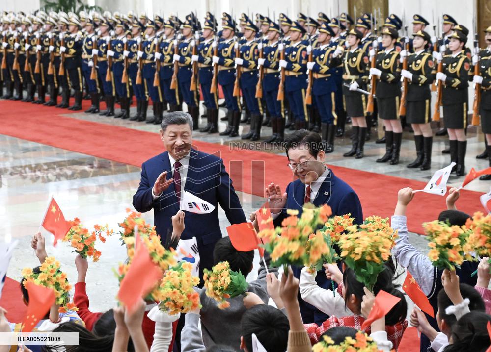 Chinese President Meets President of the Republic of Korea - Beijing