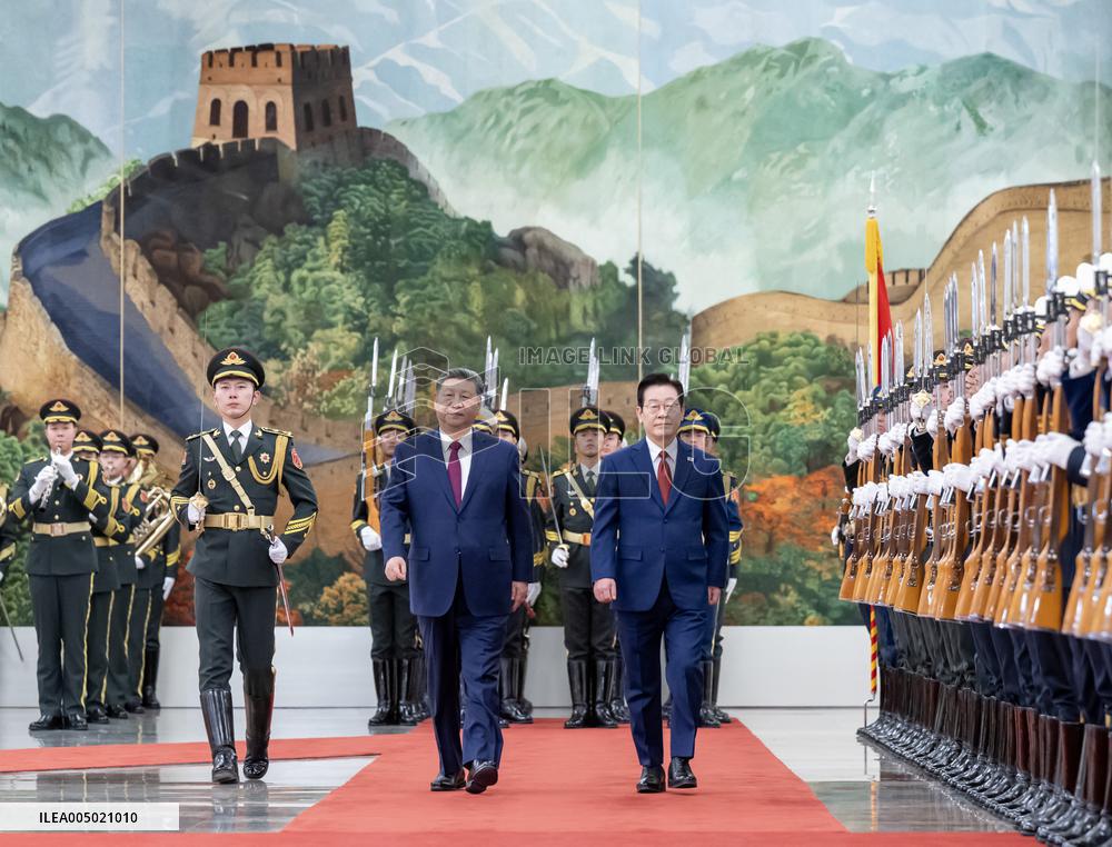 Chinese President Meets President of the Republic of Korea - Beijing