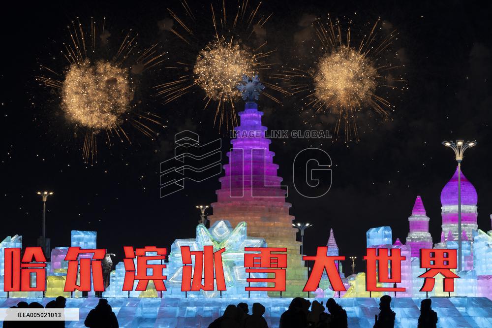 42nd Harbin International Ice and Snow Festival - China