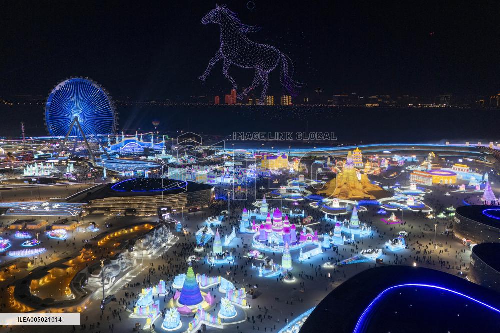 42nd Harbin International Ice and Snow Festival - China