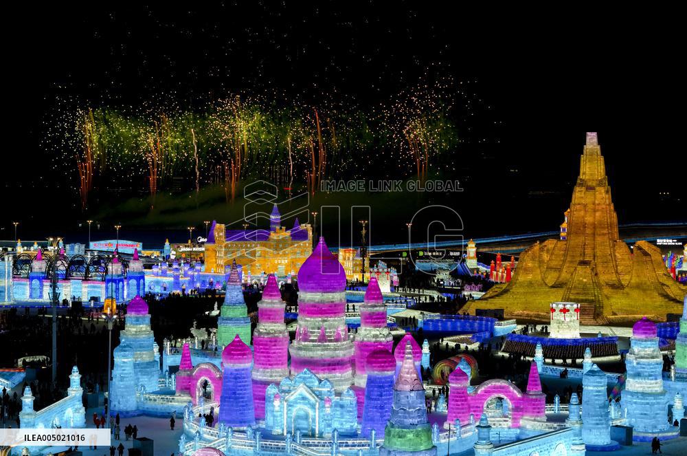 42nd Harbin International Ice and Snow Festival - China