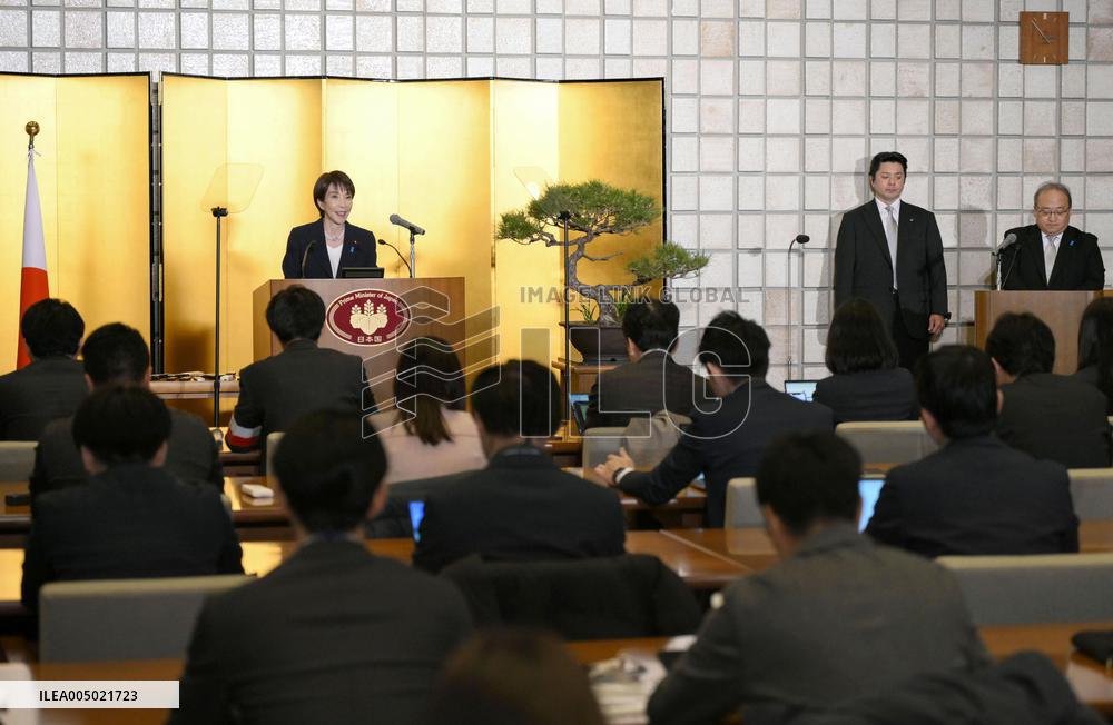 Japan PM Takaichi visits Ise Jingu shrine