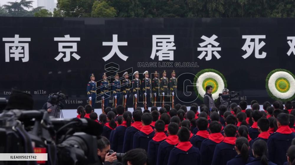 Nanjing Massacre memorial