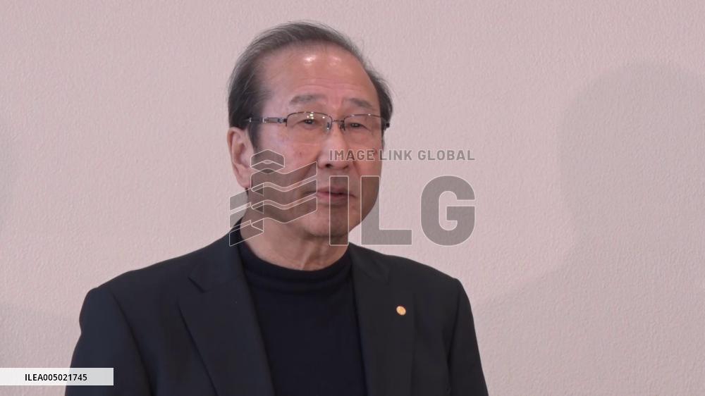 [Breaking News]Nobel laureate Kitagawa returns to Japan