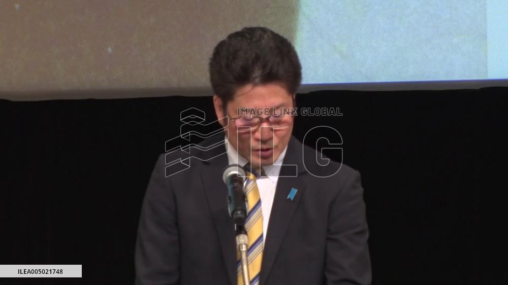 Symposium on N. Korea's abductions