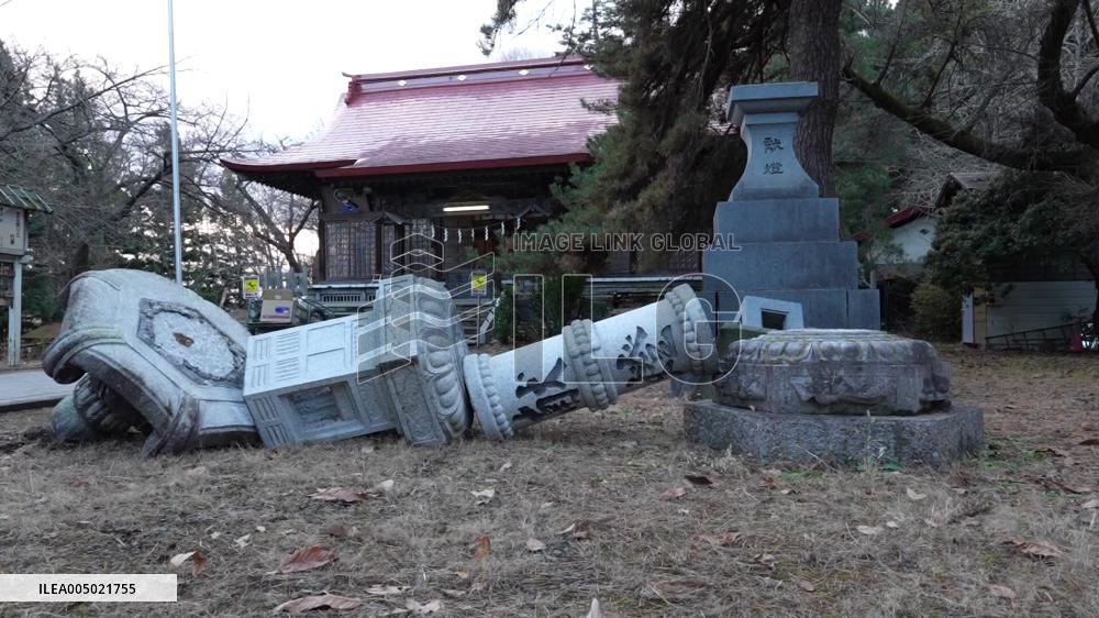 [Breaking News]Aftermath of strong earthquake in Aomori Pref.