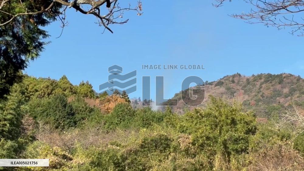 [Breaking News]Forest fire in eastern Japan