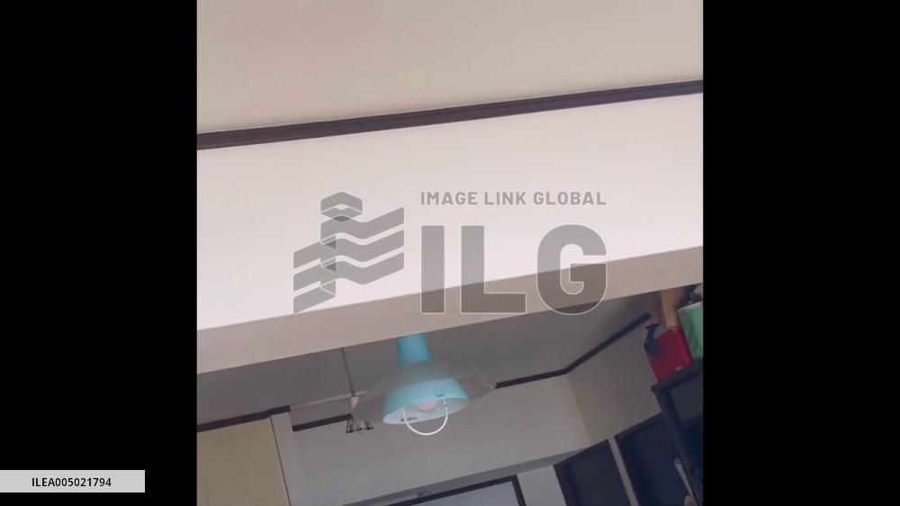 Japan: M6.2 Earthquake Strikes Shimane Prefecture, No Tsunami Threat