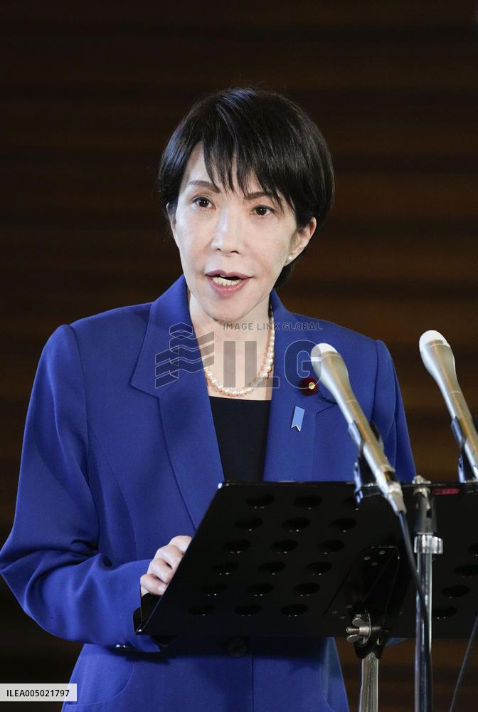 Japan PM Takaichi speaks about earthquakes