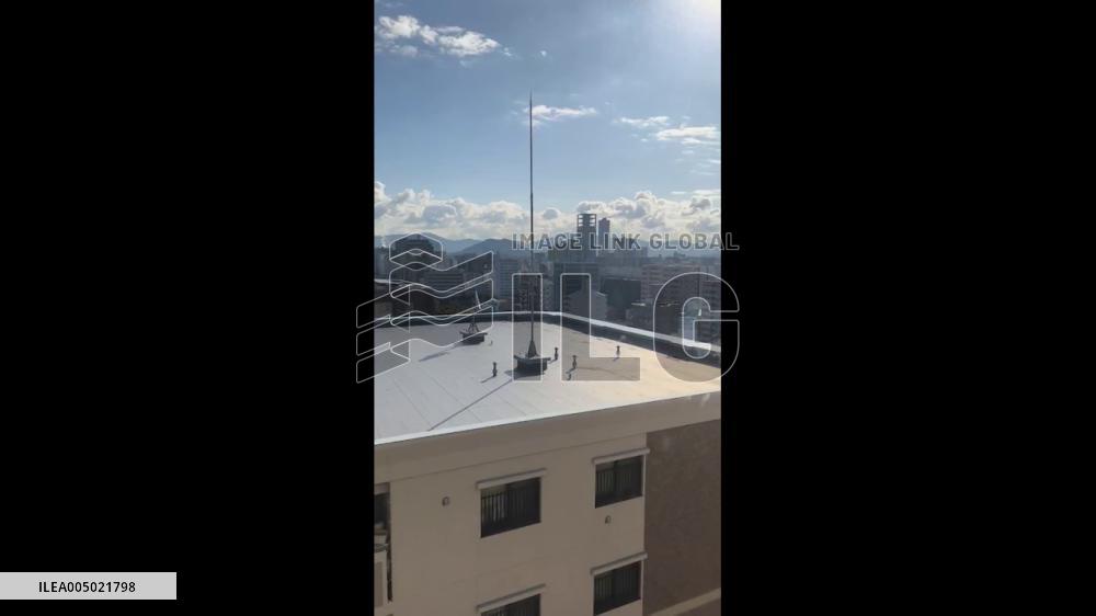 Japan: M6.2 Earthquake Strikes Shimane Prefecture, No Tsunami Threat 3