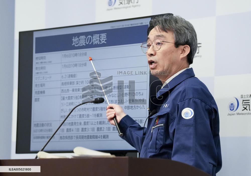 Japan Meteorological Agency's press conference