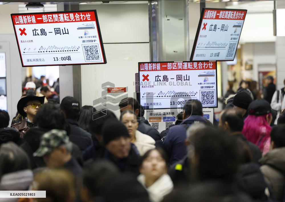 Strong quakes hit western Japan