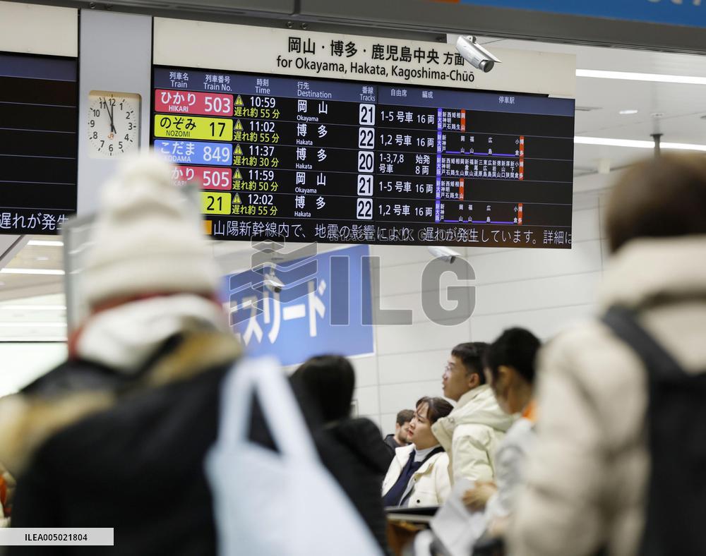 Strong quakes hit western Japan