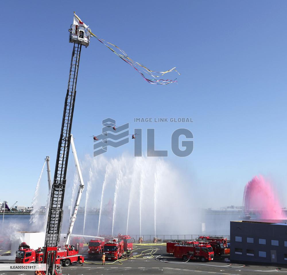 Tokyo firefighters New Year event