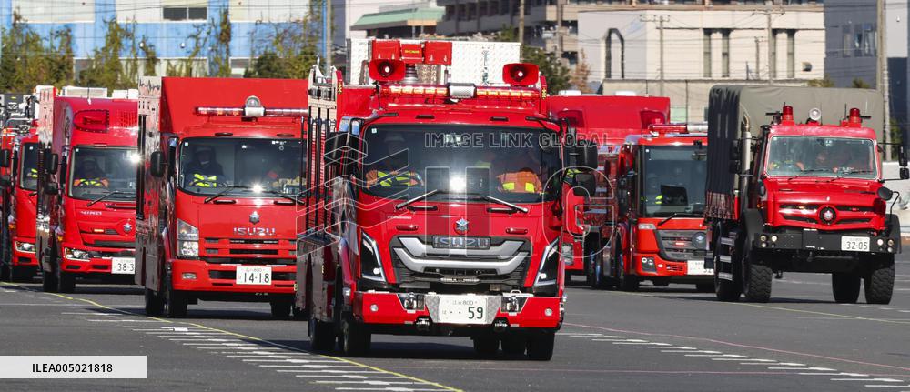 Tokyo firefighters New Year event