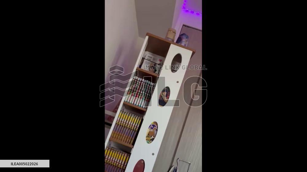 Japan: M6.2 Earthquake Strikes Shimane Prefecture, No Tsunami Threat 4