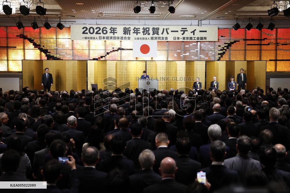 Japan PM Takaichi at New Year business party