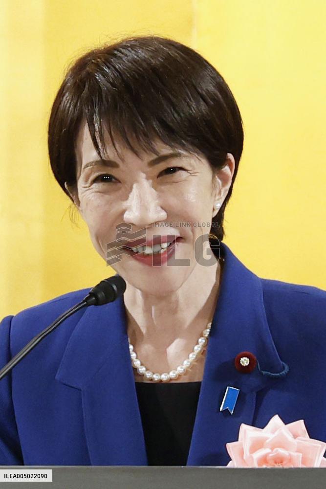 Japan PM Takaichi at New Year business party