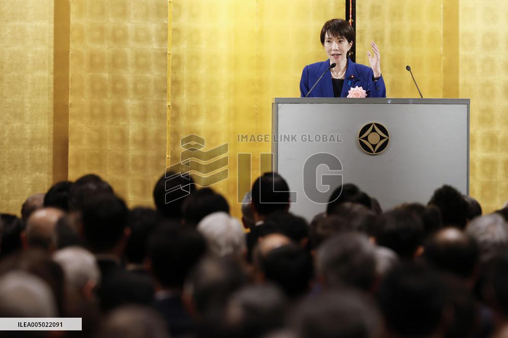 Japan PM Takaichi at New Year business party